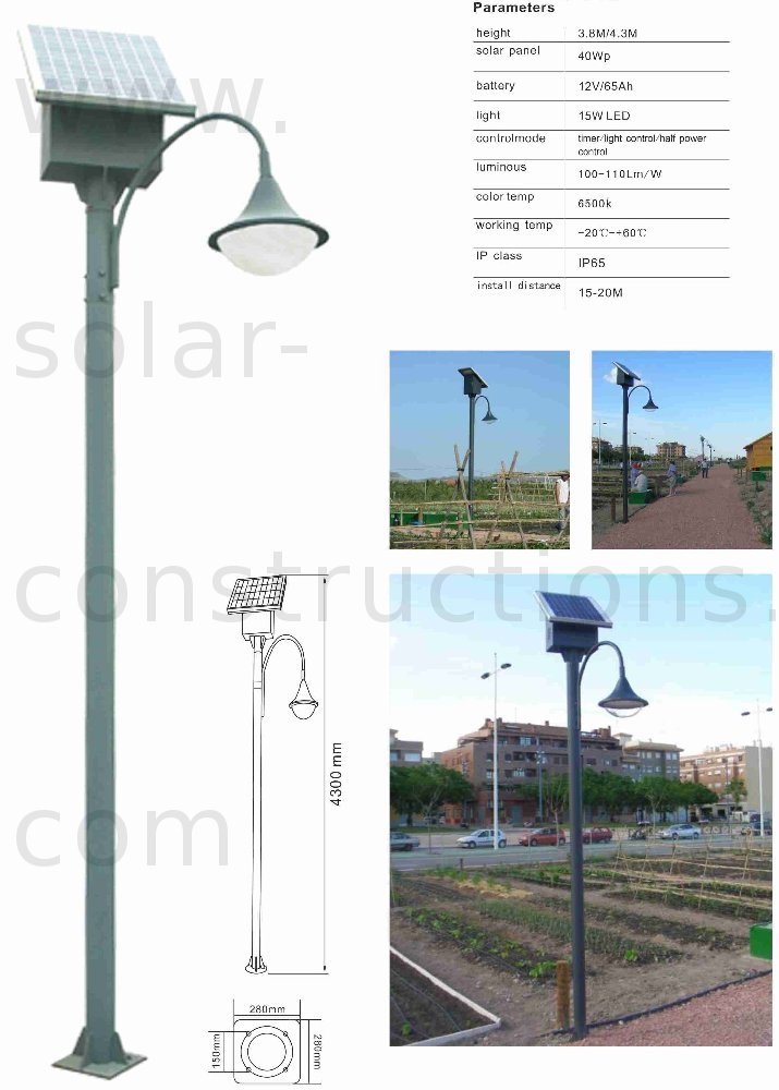 led city light solar,  stand alone light solution