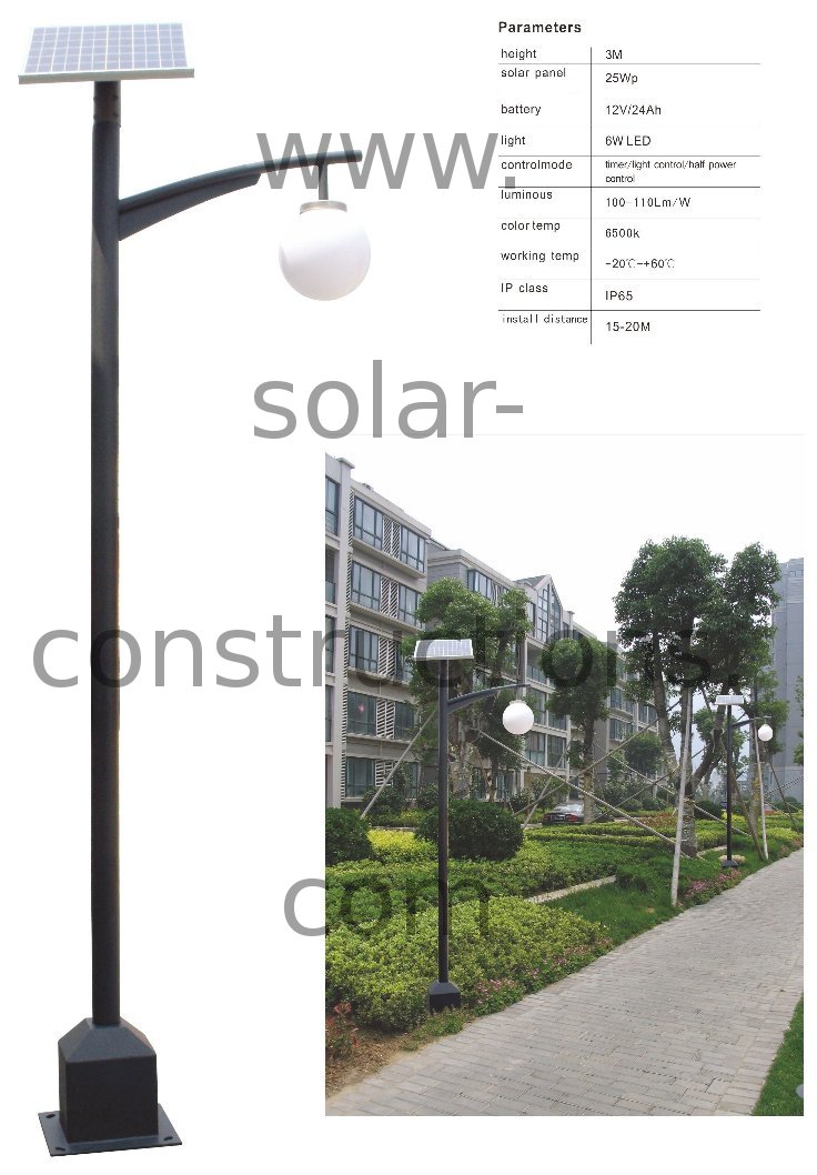 solar park light led walkway